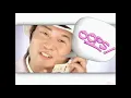 [4K] 쿨 COOL  - 점포맘보 Jumpo Mambo MV (feat. 돈벼락)