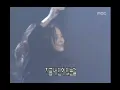S.E.S. - Twilight Zone, 에스이에스 - 트와일라잇 존, Music Camp 19991218