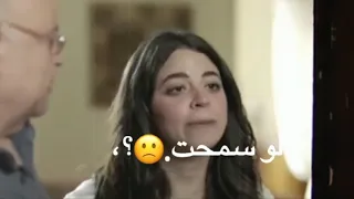 افجر حاله واتس عصام صاصا لسه منزلتش 2021 لما قولتي مش بحبك مخي طار 