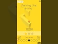 Download Lagu Dancing Line - The Desert (Soundtrack)