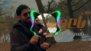 ياسر عبد الوهاب   باعونا                          دندنها
