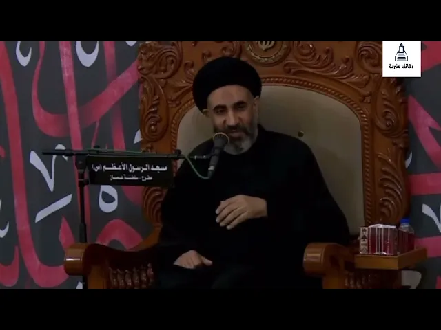 ⁣المعممين كلهم مو زينين؟! | السيد طعمة الجابري