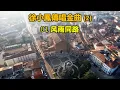徐小鳳傳唱金曲 2（歌詞字幕按CC）01 风雨同路；02 每一步；03 順流逆流；04 人生满希望