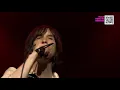 Primal Scream - Rocks (Live at the Royal Albert Hall)