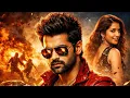 Lagu Ram Pothineni - Shivam | New (2025) Released South Indian Movie Dubbed In Hindi | Full Action Movie