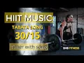 HIIT Timer Music - Tabata Timer with Music Ultimate Interval Training