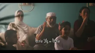 تصميم اغنية ودينا يلا ودينا  حجرة ورقة مقص اغنية رحمة رياض حبايب انزلو على اول تعليق  اكتبو من طرفي دندنها