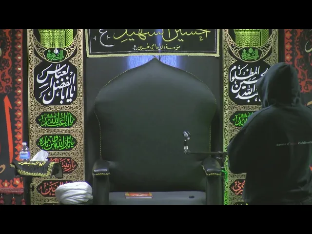 ⁣10 - IHF Muharram Majlis 2021 يوم عاشوراء، المقتل