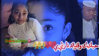 محمد ابو حجاج قصاري قصاري 