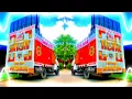 Download Lagu Raat Ke Shikari Dj Remix || Edm Vibration Drop The Bass Mix || IT'S Dj SWAM 