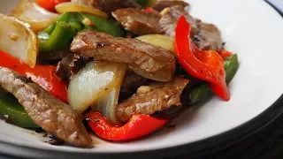 How to make delicious beef black bean at home. This is one of my favourite Chinese meals, I hope you. 