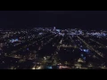 Empire Plaza Albany NY from a distance at night