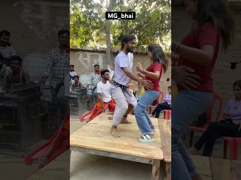 #Mg_bhai || #shorts #trending #youtubeshorts #dance #viral #video