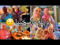 Download Lagu جوله في مدينه تيزنيت مدينه النقراء و الباس الامازيغي حر وفرحت بنياتي بهذه الهدايا البساطين اليوم 🥰