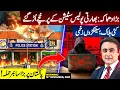 Big explosion: Indian Police Station BLOWN AWAY |  Major CYBER Attack on Pakistan | Mansoor Ali Khan