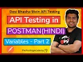 Postman Tutorial for Rest API Testing in Hindi Postman Variables Part 1 Session 7