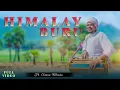 Download Lagu HIMALAY BURU FULL VIDEO| Ft. SIMON MURMU | NANCY NILIMA | NEW SANTALI VIDEO 2025 @thesantalisoft