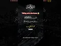 Download Lagu Talking Ant in the Quran 🐜 | Surah An-Naml | Prophet Sulaiman’s Miracle 😱
