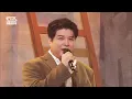 SUPER JUNIOR(슈퍼주니어) - Callin' @인기가요 inkigayo 20220306
