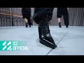 Download Lagu KISS OF LIFE (키스오브라이프) | 'Lips Hips Kiss' Dance Practice