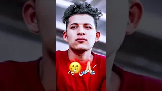 شهداء العراق   شهداء ثورة تشرين     دندنها