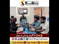 Admissions Open