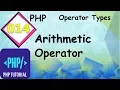 Arithmetic Operator in PHP HINDI Engineering - Portal