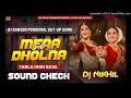 Download Lagu Mere Dholna Sun Remix Song 🔥 Bhola Bhala Tha ( Tabla high bass ) Dj Nikhil Bokaro