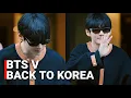 Download Lagu BTS Taehyung Departure From Paris and Return to Korea After Celine Fashion Show 2025