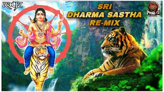 Download Sri Dharma Sastha - PranaVis Creation MP3