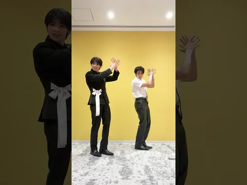 I.N & HAN