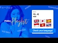 Download Lagu 【𝙆-𝙥𝙤𝙥 𝙃𝙞𝙙𝙙𝙚𝙣 𝙂𝙚𝙢 】\