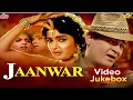 Lagu Janwar (1965) Full Album Jukebox - Classic 60s Romance | Shammi Kapoor, Rajshree - All Video Songs