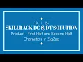 SKILLRACK DAILY CHALLENGE AND DAILY TEST SOLUTION 13-01 C Java Python