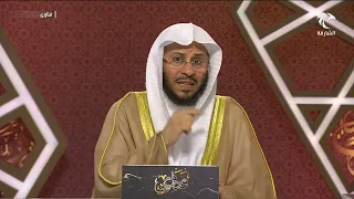 هل من سب الله عز وجل تقبل توبته 