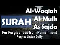 Surah Sajda | For Forgiveness | Al-Waqiah, Al-Mulk, As-Sajda |MuslimKorner