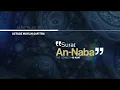 Download Lagu Murottal Full Juz 30 جزء عم - Ustadz Muflih Safitra