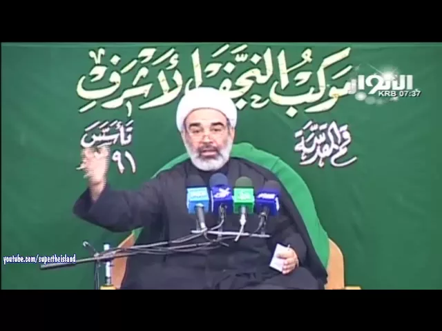 قصة نبي الله صالح ( ع ) 2 / 6  ــ  الشيخ علي الشجاعي