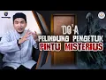 Download Lagu DO'A PERLINDUNGAN DARI PENGETUK PINTU MISTERIUS