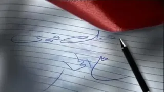 حلوه عروستي واخدها نقاوه دندنها
