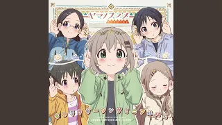 てっぺん目指し隊