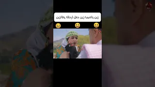 زين يانصيب زين جعل ارجالك يطانزين ممر امن فاهنه باذن الله 