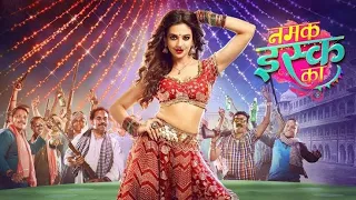 اغنية مسلسل على قيد الحياة كاملة 