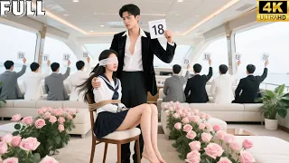 في الليلة الأولى للفتاة الم باعة دفع المدير التنفيذي الغامض 800 مليون وهمس أنت لي وحدي 