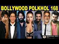 Lagu BOLLYWOOD POLKHOL 168 | KRK #krk #bollywoodkhabar #krkreview #bollywoodNews #bollywoodGossips #srk 