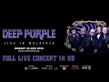 Deep Purple Live at Kuala Lumpur, Malaysia 23/11/2025 Full Live Concert in HD