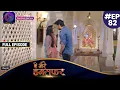 Download Lagu Aye Mere Humsafar | Full Episode 82 | ऐ मेरे हमसफर | Dangal TV