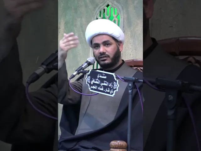 ⁣ابنائكم والثقافة الحديثة #الشيخ_رائد_الساعدي