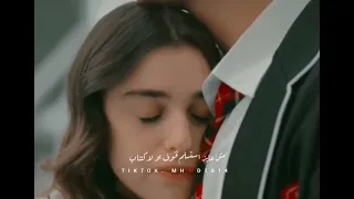 ازاي ماتوحشنيش وشمس هواك تغيب   اجمل كوبليه من حماقي دندنها