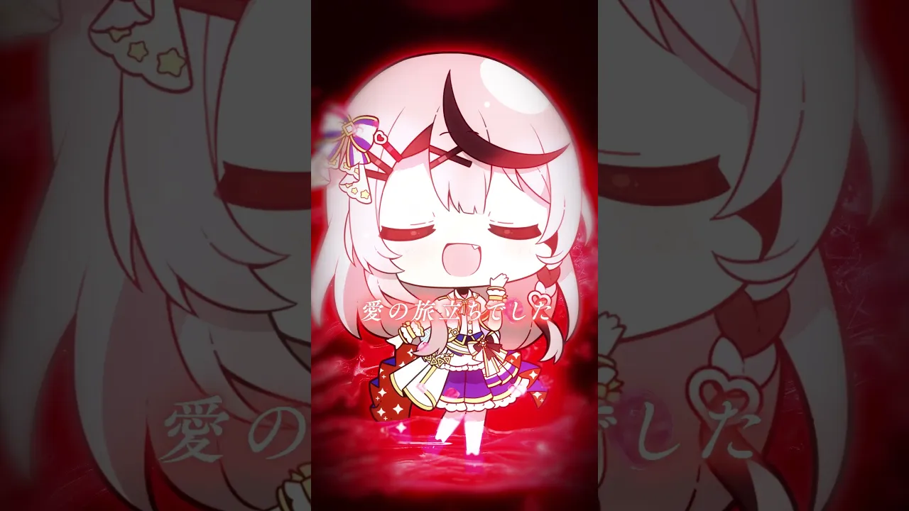 【#shorts】愛・おぼえていますか かなけん で歌ってみた【マクロスFメドレー】#歌ってみた #vtuber #天音かなた #沙花叉クロヱ #AZKi #かなけん #マクロスF